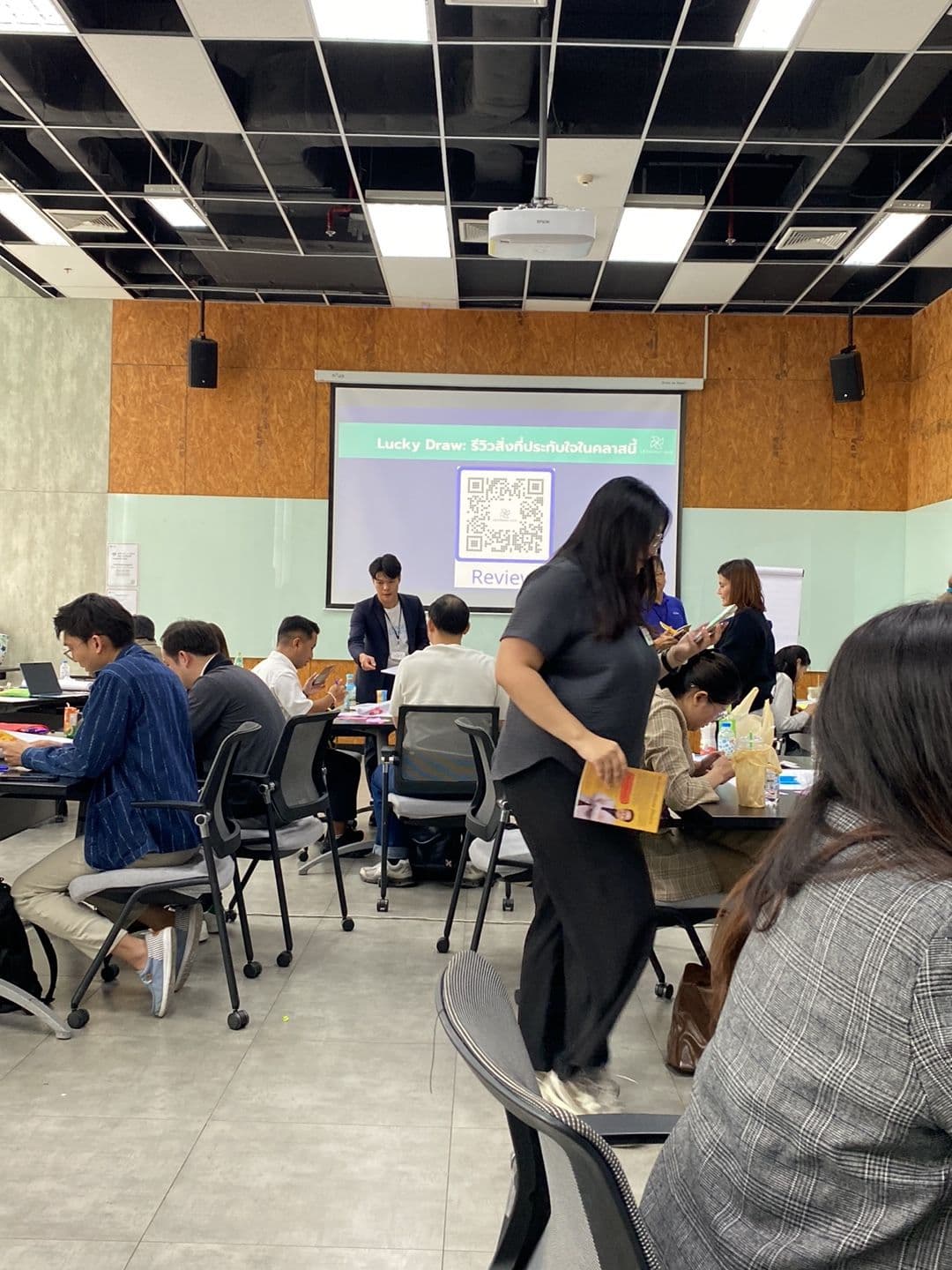 ภาพบรรยากาศการอบรมจากรีวิวของ อาชีพ ไหนดี